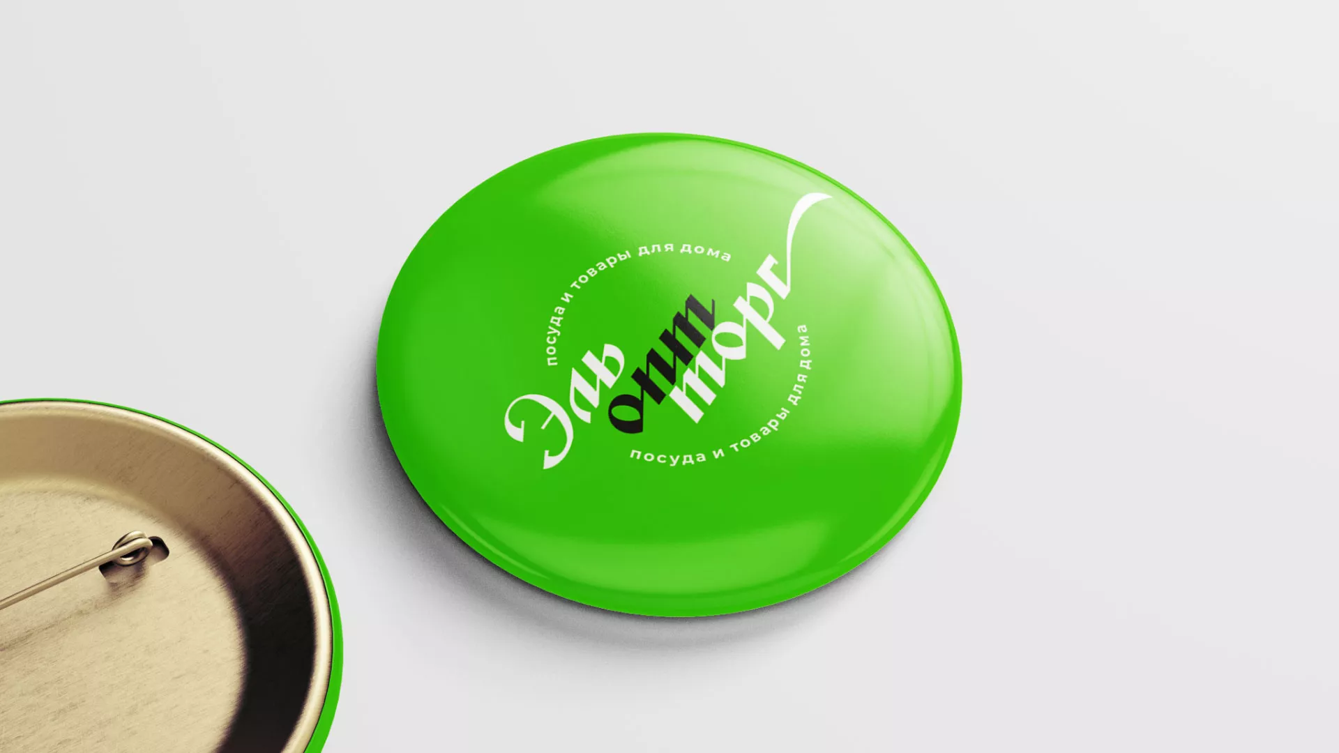 Разработка логотипа компании «ЭльОптТорг» в Ермолино