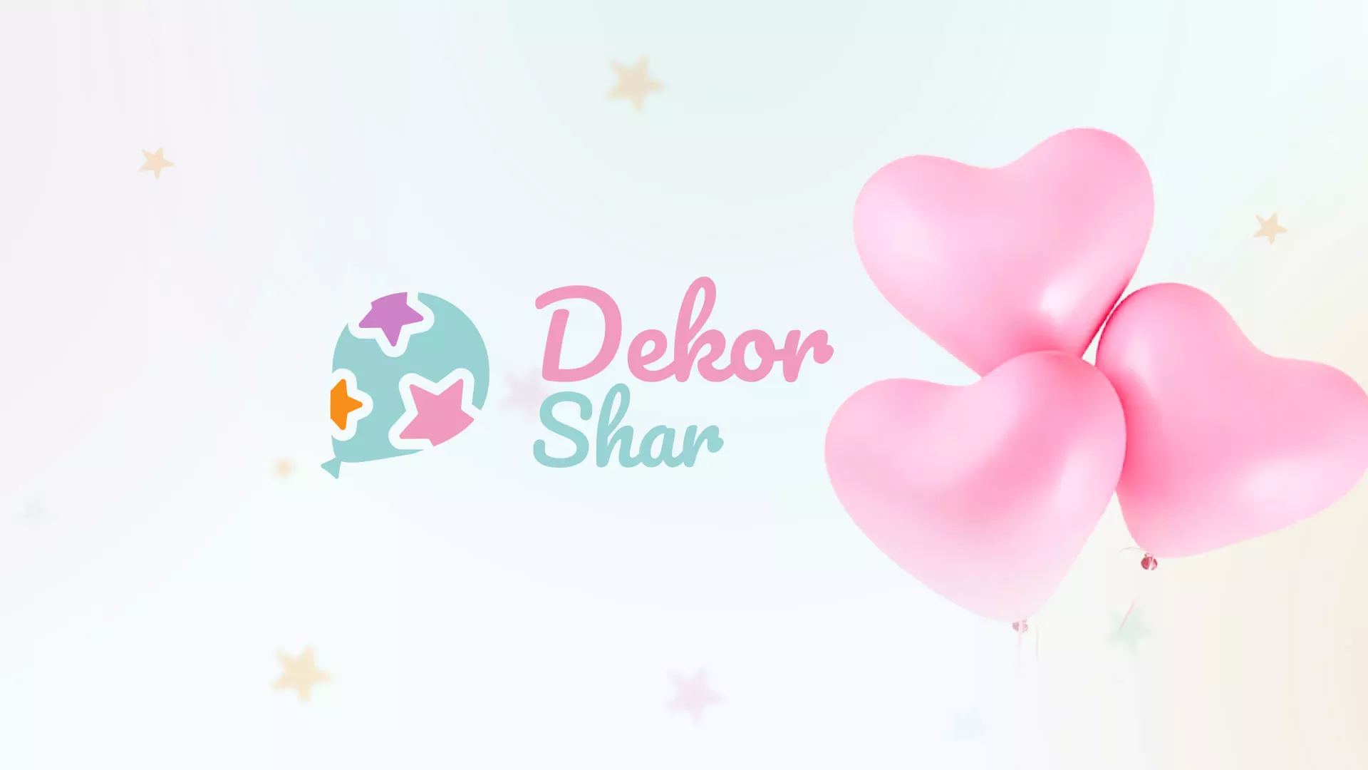 Разработка сайта в Ермолино для компании «ДекорШар»