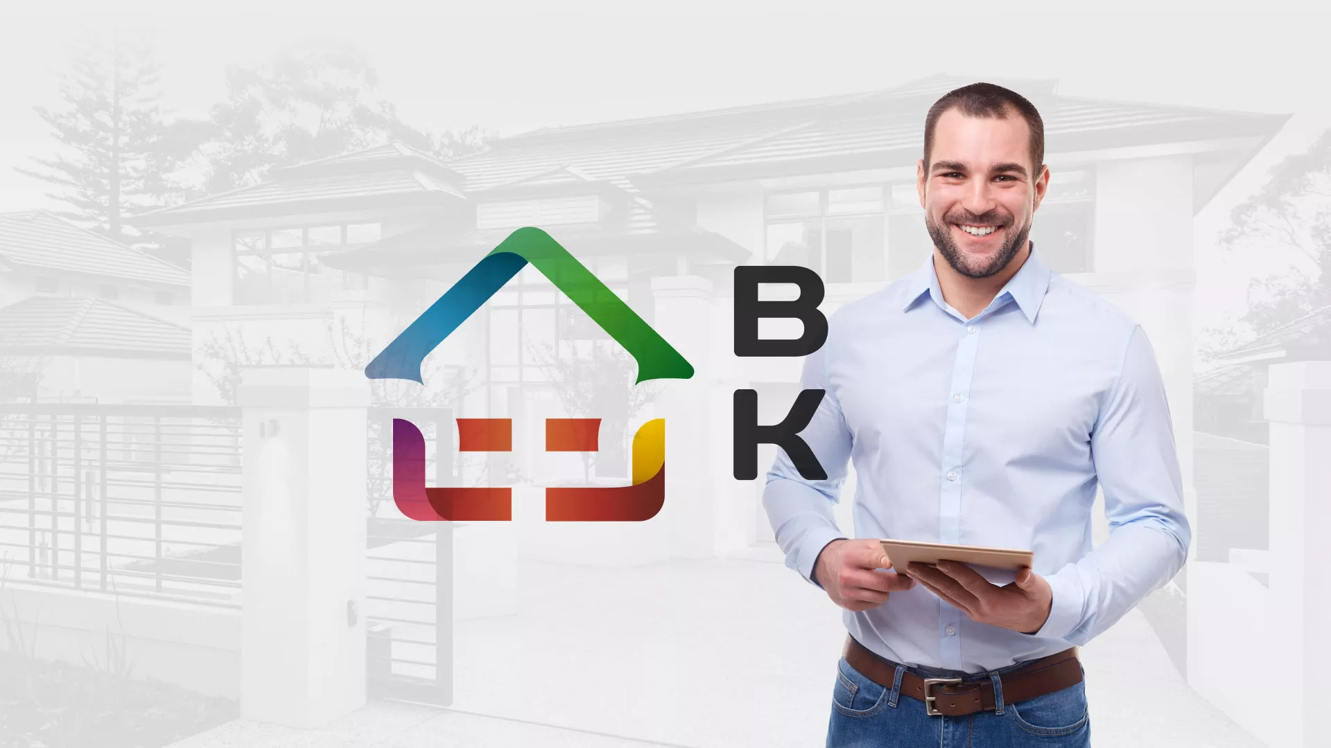 Разработка сайта производственной компании «Корунд» в Ермолино