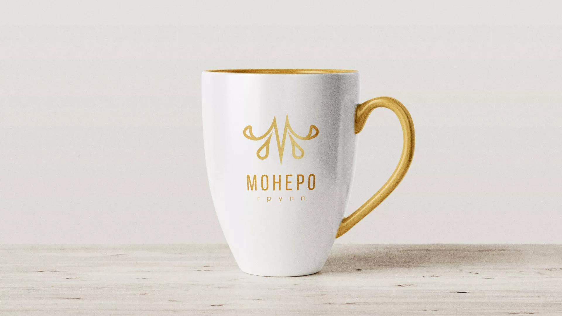 Разработка логотипа для кондитерской в Ермолино