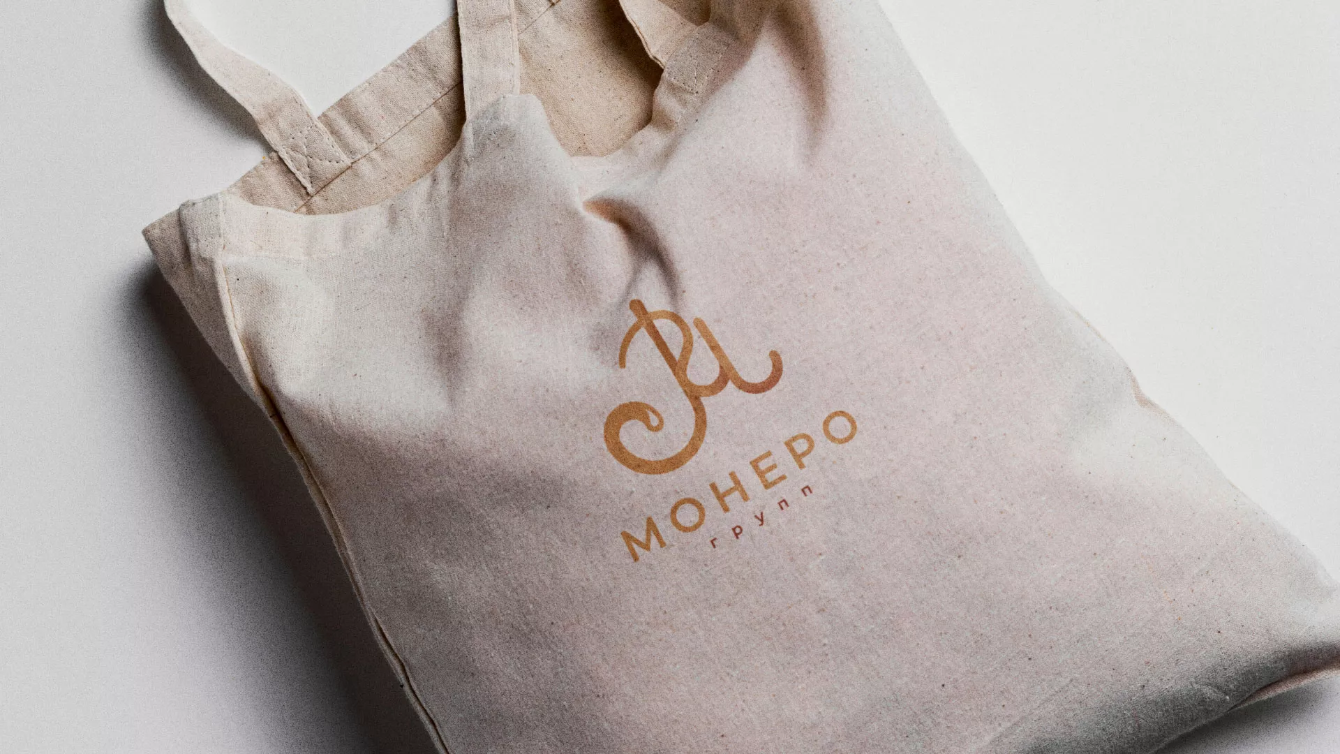 Создание логотипа кондитерской в Ермолино