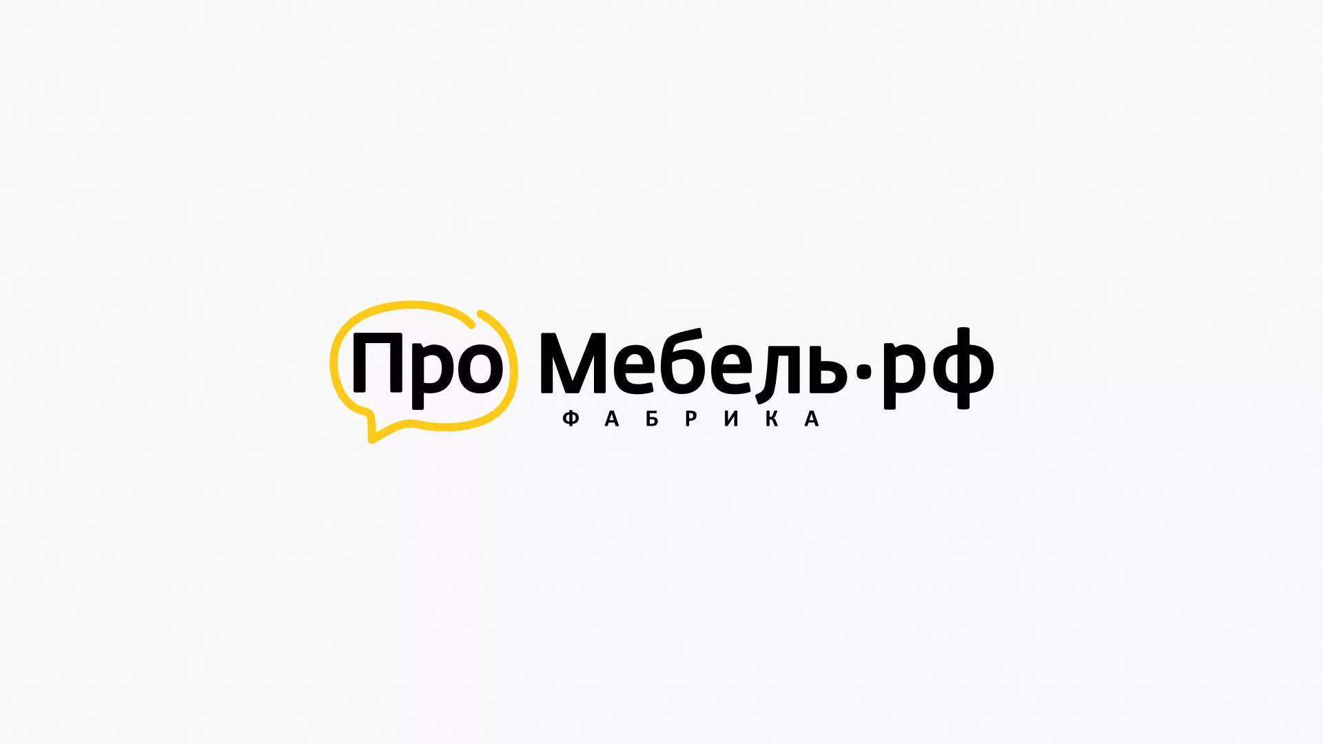Разработка сайта для производства мебели «Про мебель» в Ермолино