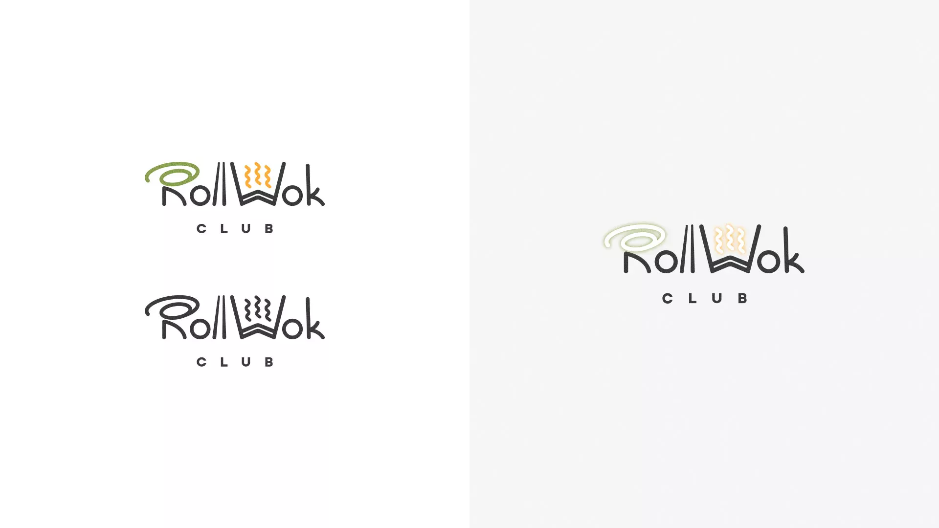 Разработка логотипа и фирменного стиля суши-бара «Roll Wok Club» в Ермолино