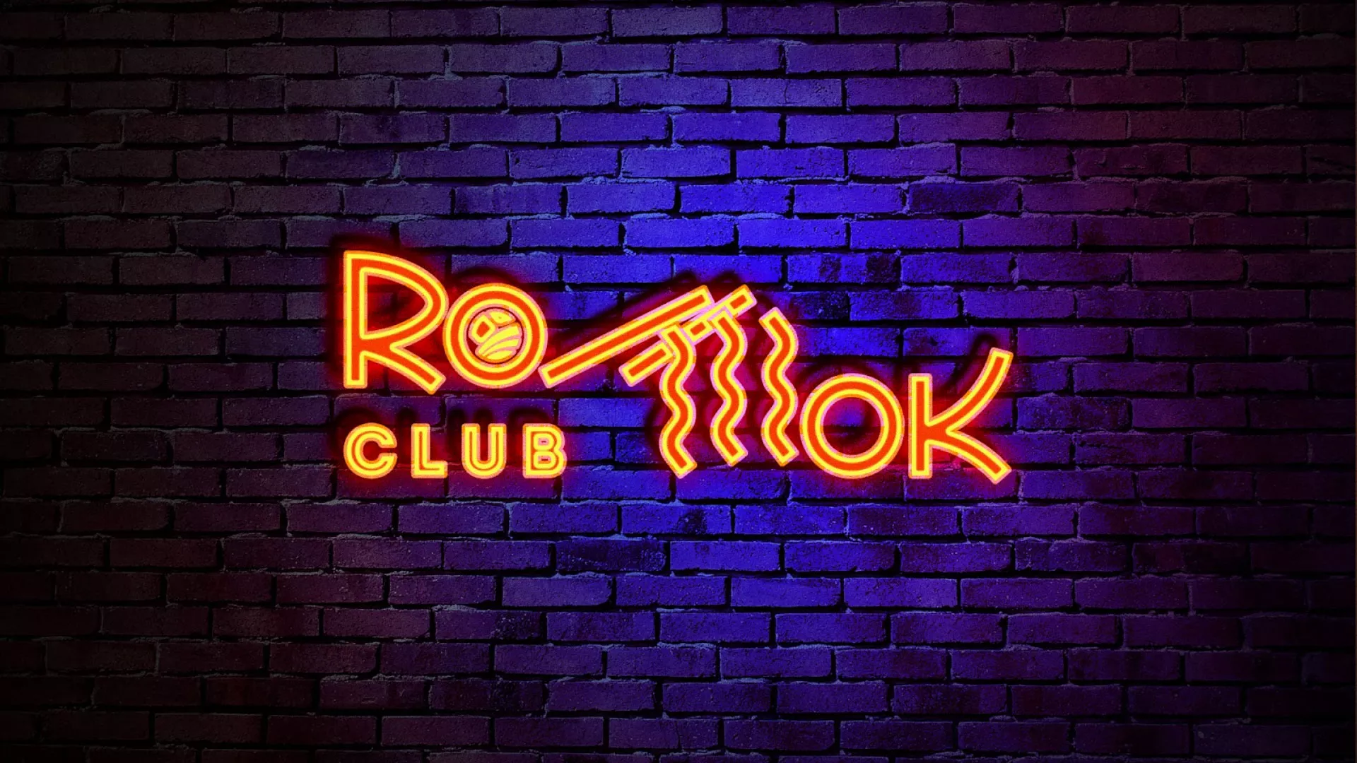 Разработка интерьерной вывески суши-бара «Roll Wok Club» в Ермолино