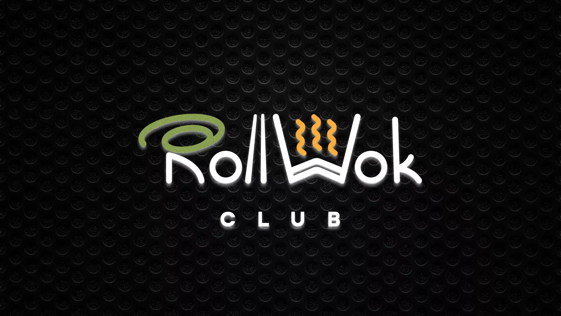 Брендирование торговых точек суши-бара «Roll Wok Club» в Ермолино Брендирование торговых точек суши-бара «Roll Wok Club» в Ермолино