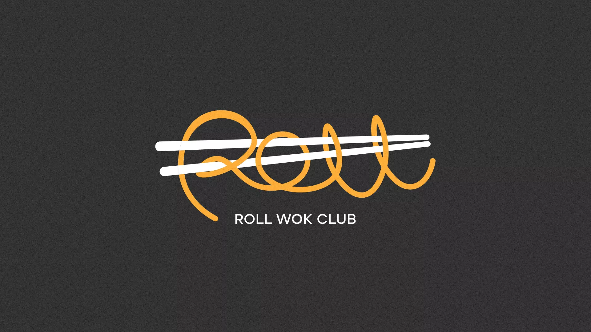 Создание дизайна листовок в Ермолино для суши-бара «Roll Wok Club» Создание дизайна листовок в Ермолино для суши-бара «Roll Wok Club»